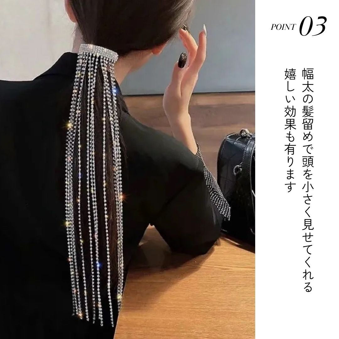 ヘアアクセサリー | シルバーラインストーン付きアーチ型バレッタ