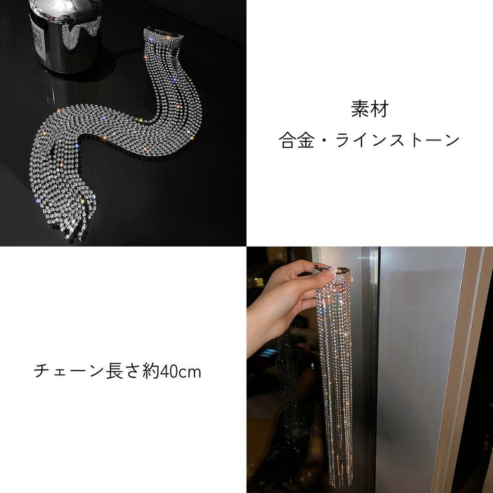 ヘアアクセサリー | シルバーラインストーン付きアーチ型バレッタ