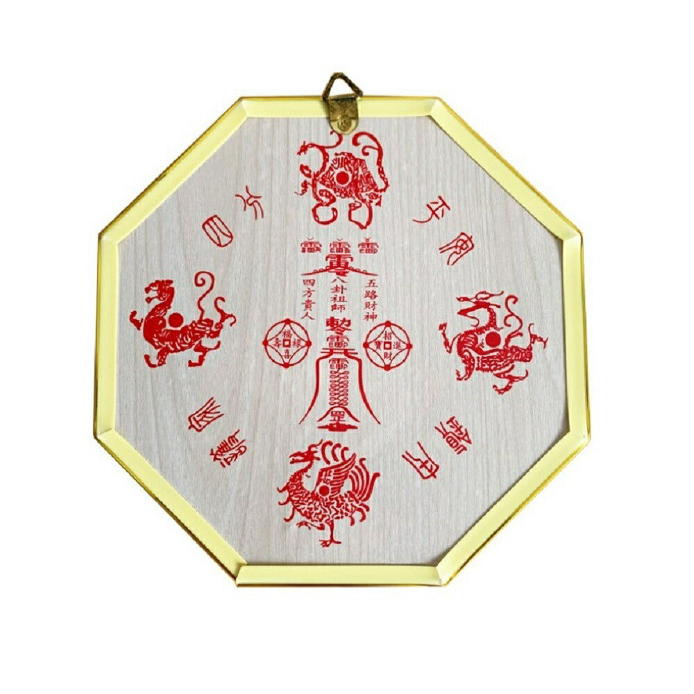 金運 開運 グッズ | 八角形風水鏡 ゴールド開運壁掛け