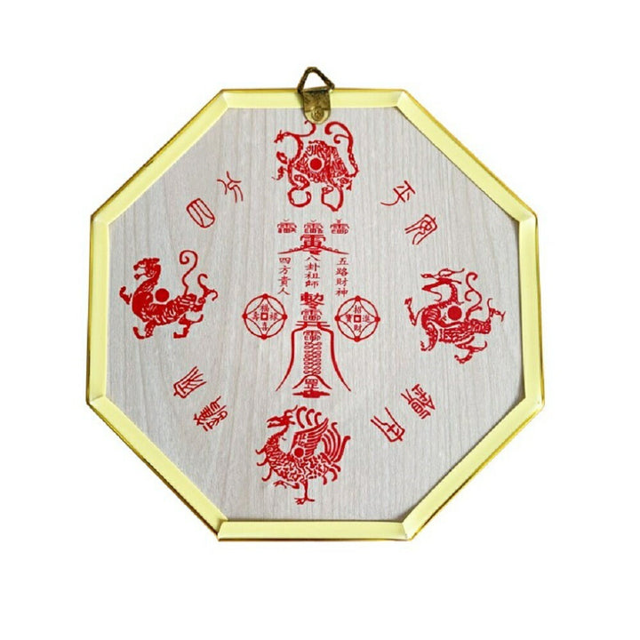 金運 開運 グッズ | 八角形風水鏡 ゴールド開運壁掛け