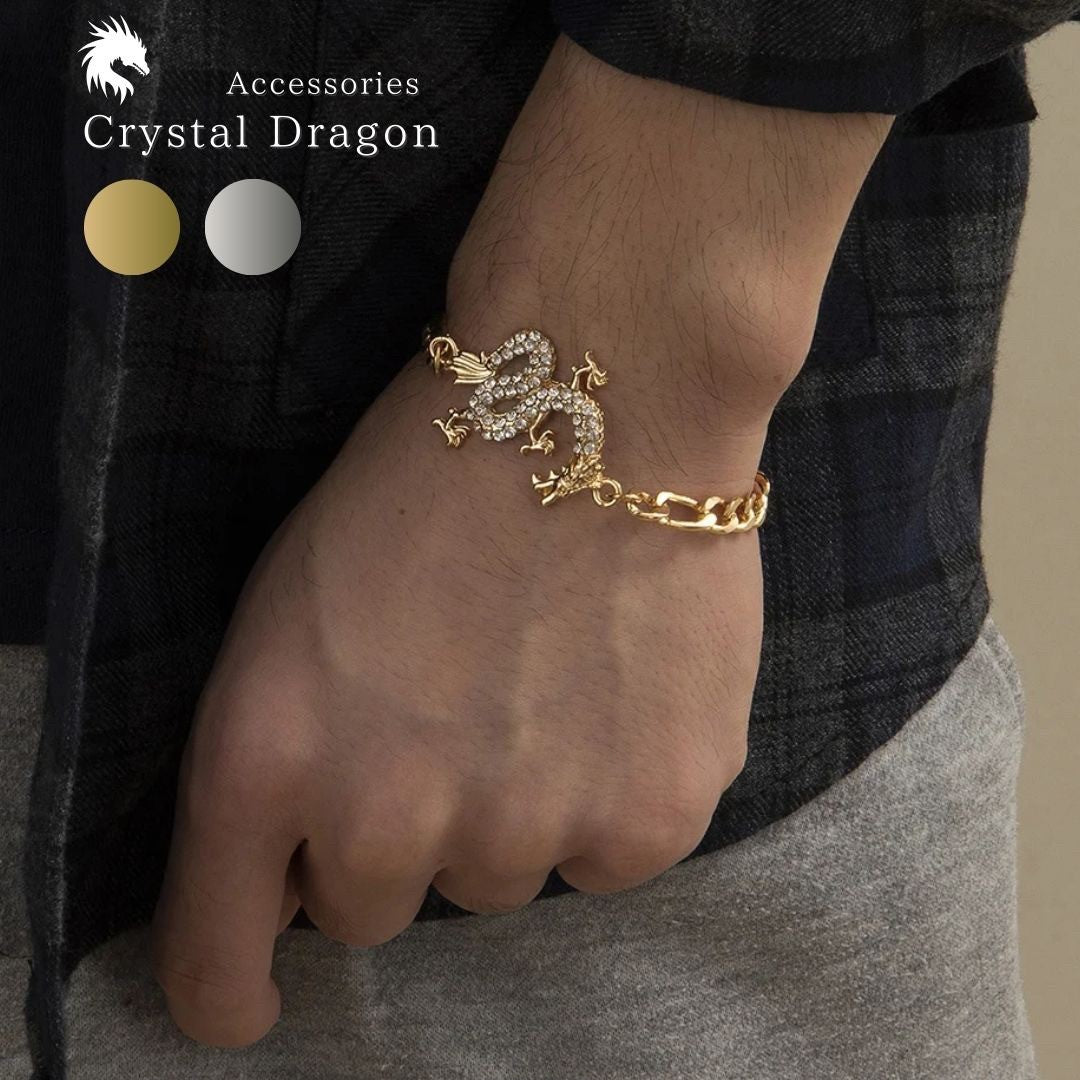 ブレスレット | クリスタルドラゴン ブレスレット | ゴールド＆シルバー | 男女兼用ジュエリー