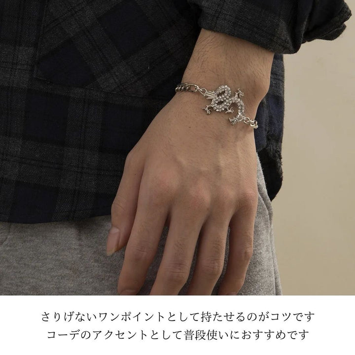 ブレスレット | クリスタルドラゴン ブレスレット | ゴールド＆シルバー | 男女兼用ジュエリー