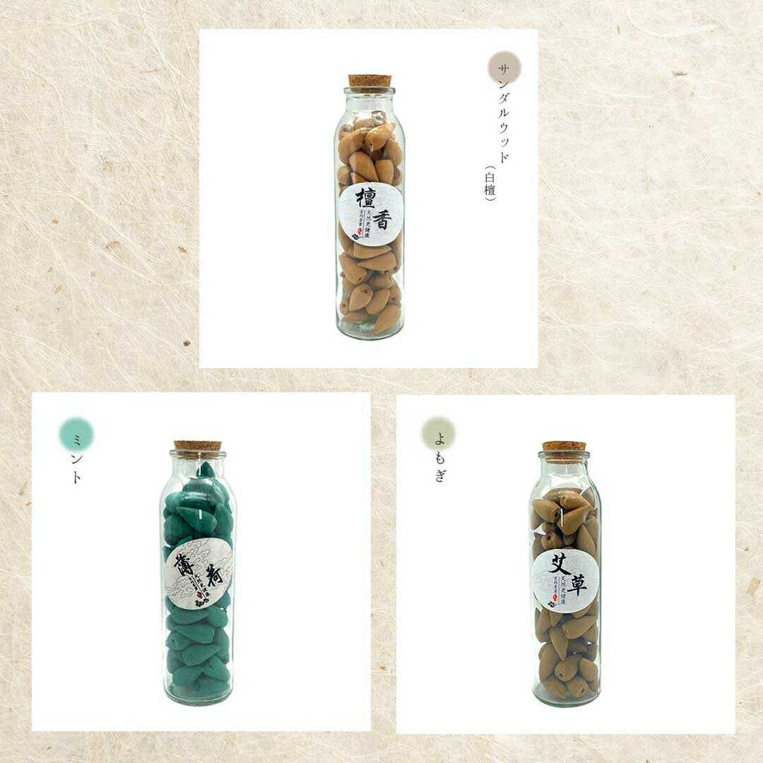 お香 | 逆流香コーン9種セット - 癒しのフレグランス付き