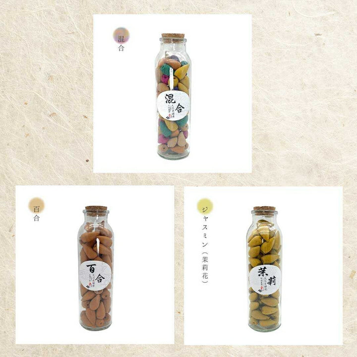 お香 | 逆流香コーン9種セット - 癒しのフレグランス付き