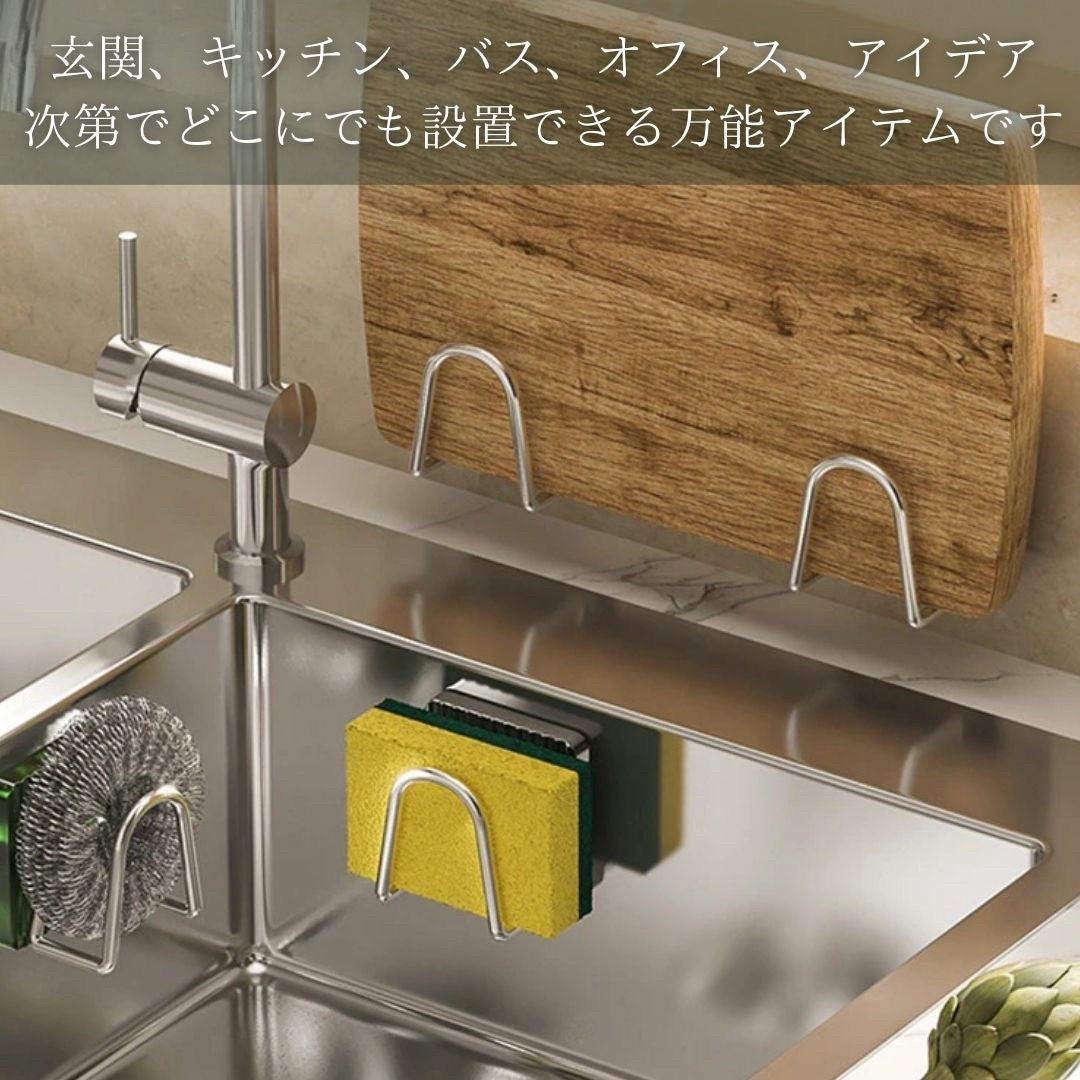 インテリア雑貨 その他 | エレガントなスポンジフック3個セット - 強力粘着で壁に穴を開けずに設置可能、キッチン・浴室用