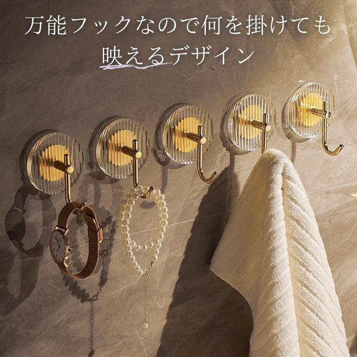 インテリア雑貨 その他 | エレガントフック 王宮風 貴族デザイン 壁掛け収納 全2カラー