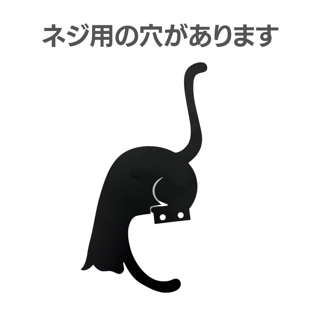 インテリア雑貨 その他 | 黒猫/トカゲ/サル アイアンウォールフック - キッチン・バスルーム用