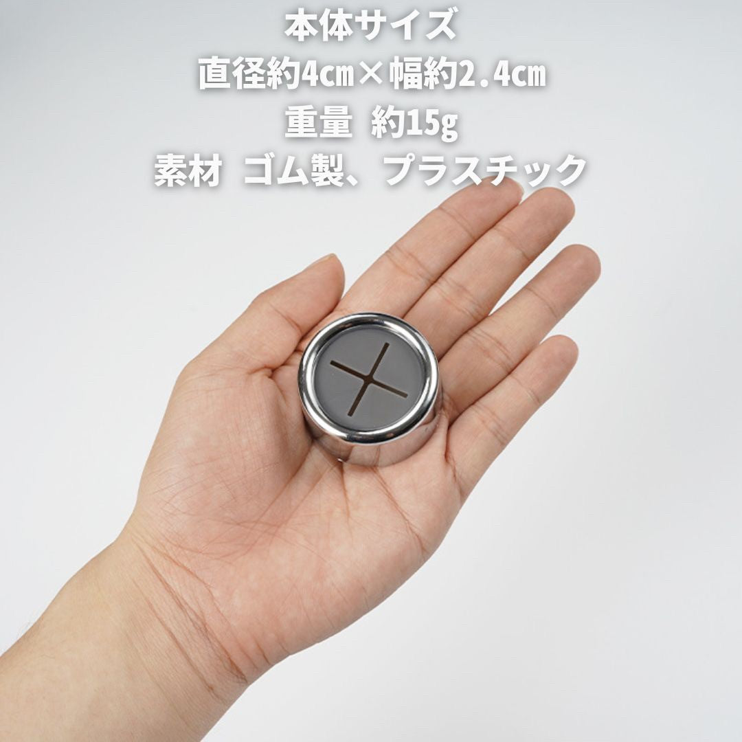 インテリア雑貨 その他 | プッシュタイプ タオルホルダー 4個セット - キッチン・バスルーム用