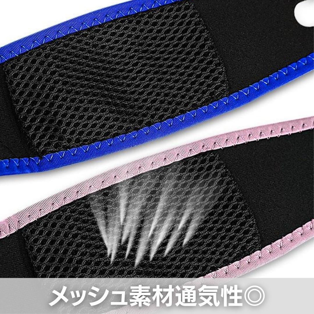 雑貨 その他 | いびき防止ナイトサポーター 快眠サポート【選べる4カラー】