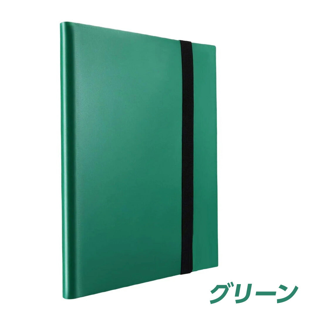 トレカケース | 360枚収納 カードファイル ポケモン・遊戯王対応