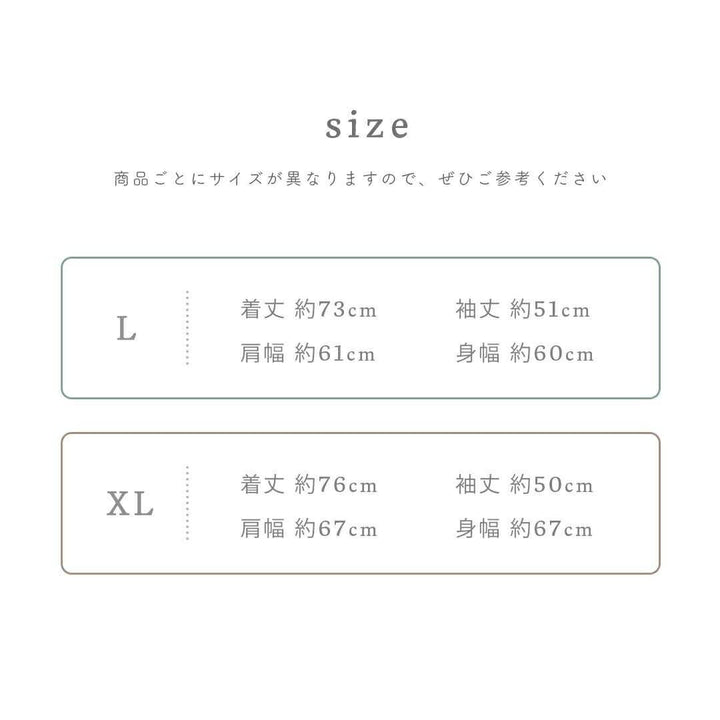 パーカー 女性 | カラフルフード紐のボリュームパーカー ユニセックス