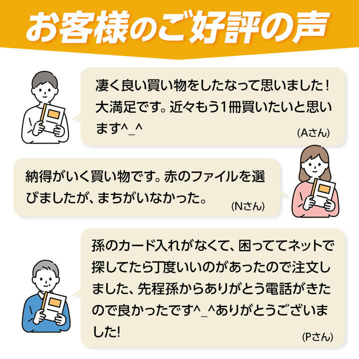 トレカケース | 360枚収納 カードファイル ポケモン・遊戯王対応