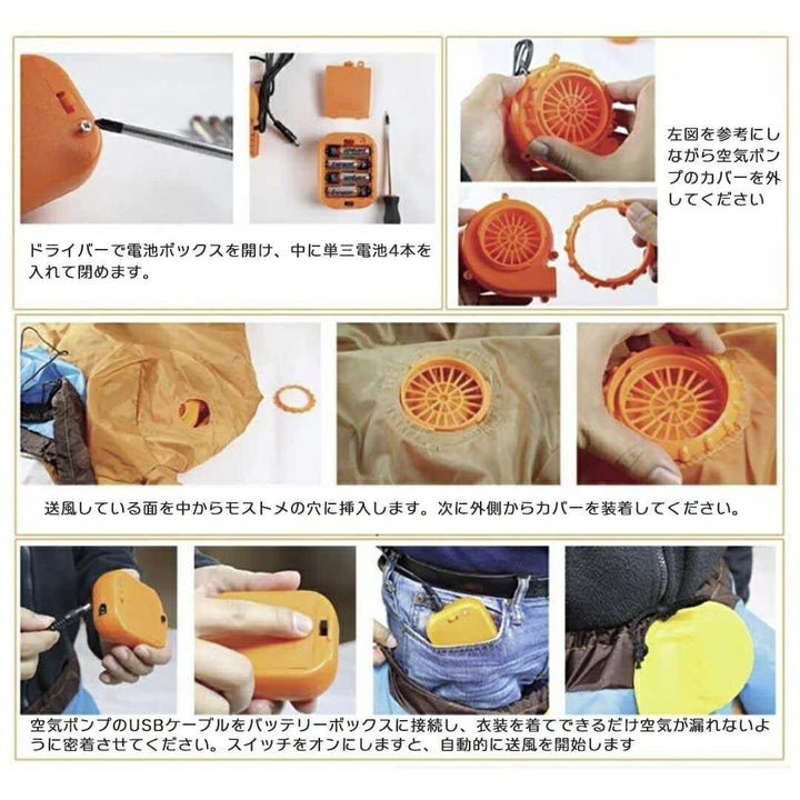 仮装 パーティーグッズ | クリスマス チキン風船コスチューム 170cm