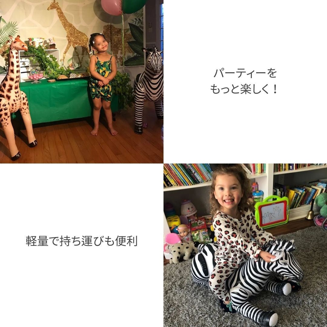 仮装 パーティーグッズ | 象の形をした誕生日・クリスマス用バルーンおもちゃ